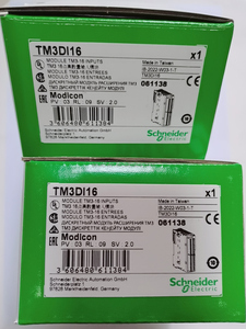 ระบบควบคุมอุตสาหกรรม Lexium 23 PLC 750KW LXM23DU15M3X LXM23DU10M3X LXM23DU04M3X LXM23DU07M3X โมชั่นไดรฟ์ - Product Image 4