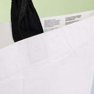 Sac de courses écologique en RPET non tissé, sac fourre-tout recyclé imprimé sur mesure pour cadeau promotionnel et vente au détail - Product Image 4