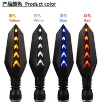Luz Intermitente Secuencial LED para Motocicleta Maidsai LC0018, Ámbar Azul, 12V, Flujo Dinámico, Lámpara Indicadora DRL