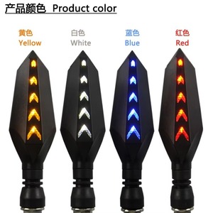 Maidsai ไฟเลี้ยว LED รถจักรยานยนต์ LC0018สีอำพันสีฟ้า12V, ไฟแสดงสถานะการไหลแบบไดนามิก DRL - Product Image 5