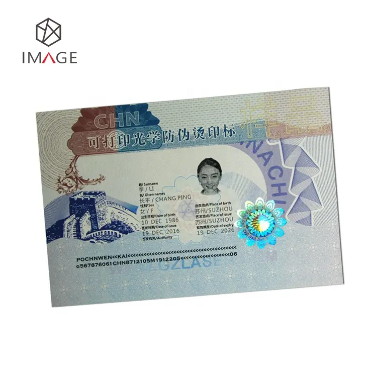 Silver De-metalized Hologram Hot Stamping Foil for Documents Security