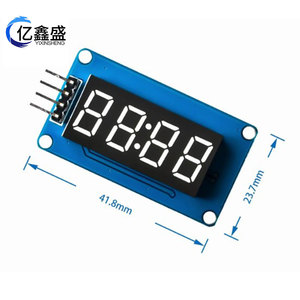 YIXINSHENG 4 <b>Digit</b> Led Display Module With <b>Clock</b> Dot Segment Type For Electronics Projects - Product Image 3