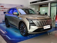 SUV Potente e Completo Changan CS75 PLUS 2025 4a Generazione Ultra 2.0T Nuovo Motore Blue Whale Smart Power Design di Sicurezza ad Alta Resistenza