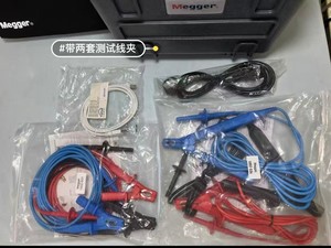 Megger MIT1025 Tester di Resistenza d'Isolamento Avanzato 10kV 20 <span class=keywords><strong>T</strong></span>Ω - Strumento Diagnostico Professionale - Product Image 4
