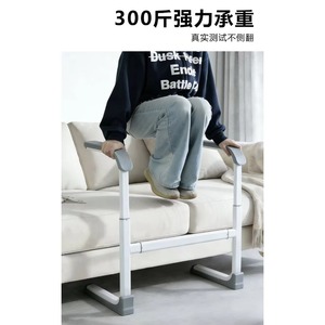Bed Rail for Elderly Adults - Adjustable Length Bed Assist Rail, Bed Side Hand Rail - Bedside Fall Prevent Safety Grab Bar for T - Product Image 6