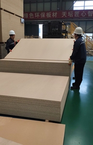 Pannello MDF Melaminico, MDF Grezzo, MDF Liscio da 2mm 3mm 4mm 5mm 6mm 9mm 12mm 15mm 16mm 18mm 21mm - Product Image 4