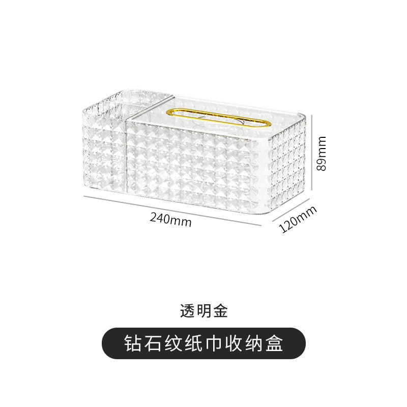 ทองใส [20/มัด]