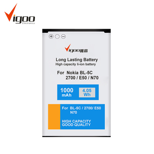 La Batterie du Téléphone Portable Li-ion De Batterie De Téléphone Portable Pour Nokia <span class=keywords><strong>Lumia</strong></span> <span class=keywords><strong>520</strong></span> C3 Bl-5j - Product Image 5