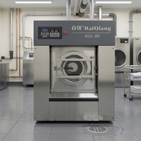 Machine à laver industrielle intelligente automatique de 30 kg pour lavage à l'eau, alimentation 220 V, à gaz, en promotion – Fournisseur d'usine professionnel