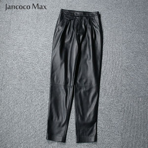 <span class=keywords><strong>Pantaloni</strong></span> in <span class=keywords><strong>vera</strong></span> <span class=keywords><strong>pelle</strong></span> di montone fatti a mano in <span class=keywords><strong>vera</strong></span> <span class=keywords><strong>pelle</strong></span> di montone fatti a mano elastici opachi personalizzati all'ingrosso 2022 nuove donne - Product Image 2