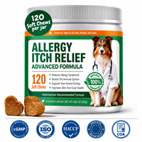Friandises à mâcher pour la peau et le pelage des chiens avec huile de poisson et quercétine pour le confort saisonnier et le soutien immunitaire, toutes races, saveur poulet