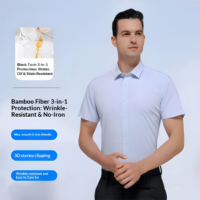 Chemises habillées d'été performantes pour hommes en fibre de bambou de qualité supérieure OEM, anti-bactériennes, sans repassage, à manches courtes, technologie Nano-Tech