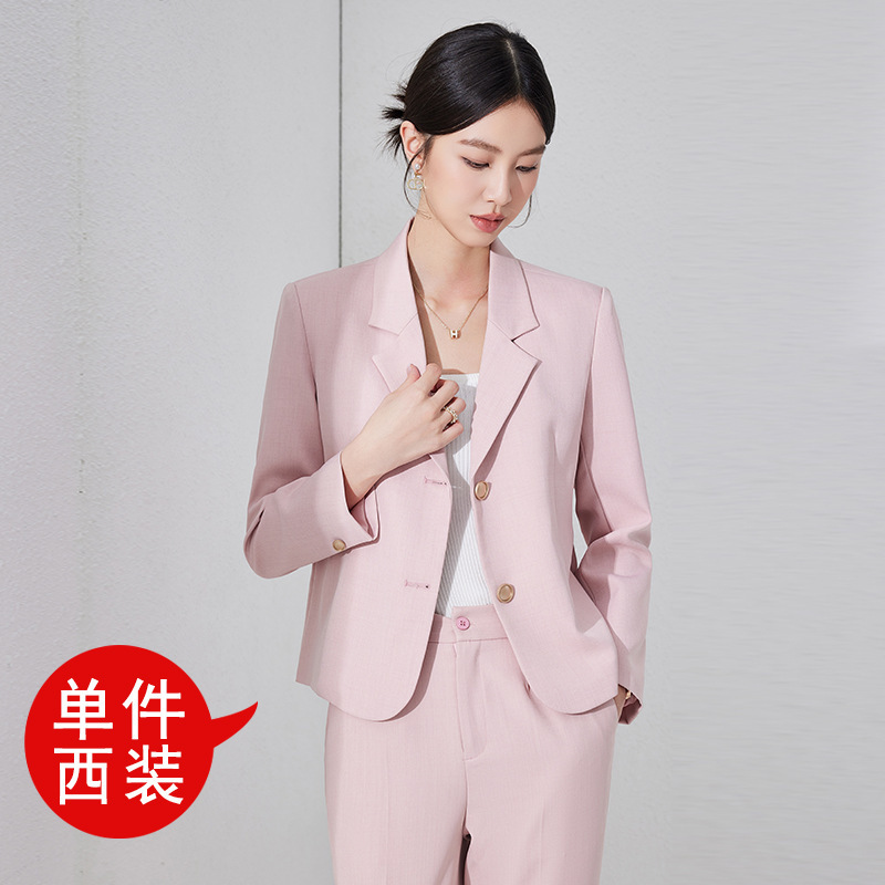 Pink long-sleeved [single-piece suit]