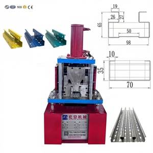 HAUAN PLC Controlled Engine & Motor Driven <b>Shelf</b> Rack Forming Machine for Supermarket <b>Shelf</b> <b>Box</b> Beam Roll Forming Machinery - Product Image 1