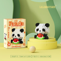 Blok Bangunan Mikro Partikel Grosir Edukatif Plastik Puzzle 3D DIY Miniatur Hewan Koleksi Mainan Konstruksi Kustom