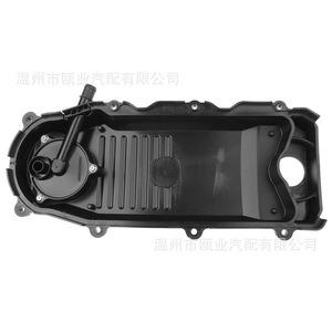 ฝาครอบวาล์ว CABS 68005163AA 904-352 68037895AA สำหรับ Dodge RAM 07-11 อะไหล่เครื่องยนต์รถบรรทุก - Product Image 2
