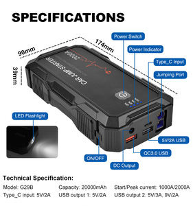 Мини-стартер для автомобиля, 2000 А, пиковый ток, 12 В, литиевая многофункциональная мощность с подсветкой для грузовиков, мотоциклов - Product Image 3