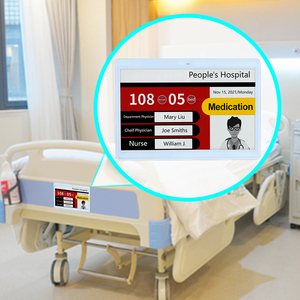Afficheur électronique E-Ink Epaper réutilisable à 3 couleurs de 11,6 pouces, en plastique ABS, pour porte de bureau, hôpital, application, changement en un clic - Product Image 1