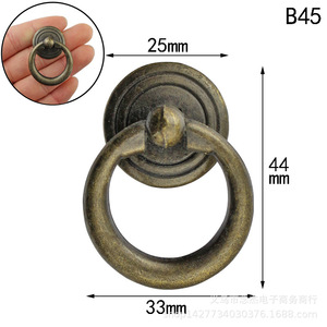 Qinggu Ring Furniture Handle Zinc Alloy B45 Drawer Traditional Durable - Product Image 2