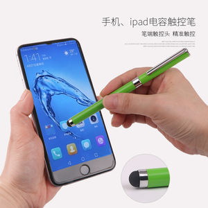 Penjualan laris 2025 multi-fungsi Stylus layar sentuh lembut pena 2 in 1 dengan Logo kustom pena logam - Product Image 2