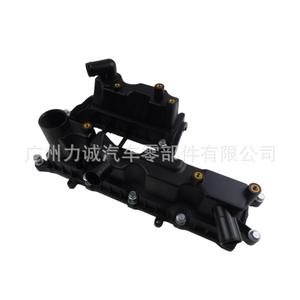 Couvre-culbuteurs en plastique BM5Z6582A pour moteur Ford Kuga 1.6 BM5G-6M293DF BM5Z6582A - Product Image 5