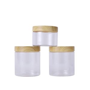 ขวด PET สำหรับเครื่องสำอางขายส่ง ขนาด 100 มล. 120 มล. 150 มล. 200 มล. 250 มล. 4 ออนซ์ 8 ออนซ์ ขวดพลาสติกเนื้อแมทแบบฝ้าสำหรับสครับขัดผิวและครีม พร้อมฝาปิด - Product Image 1