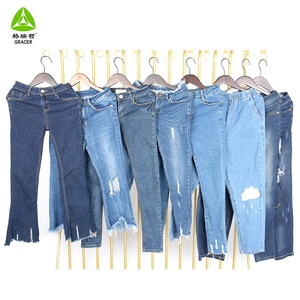 Ballot de 100 kg de vêtements usagés du Mozambique en gros – Jeans usagés en balles, vêtements usagés mixtes - Product Image 2