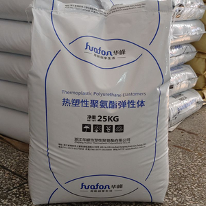 Huafon HF-4085A Chất lượng cao TPU hạt lão hóa kháng bột TPU viên cho đúc cho thiết bị thể thao giày - Product Image 3