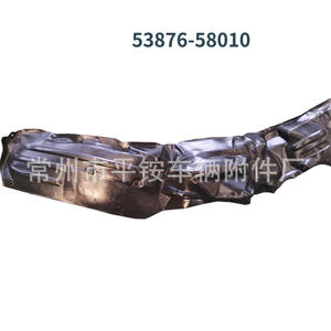 บังโคลนหน้าโตโยต้า รุ่น 53876-58010 ทำจากพลาสติก สำหรับอัลฟาร์ด ปี 02-08 ใช้เปลี่ยนซ่อมแซม - Product Image 3