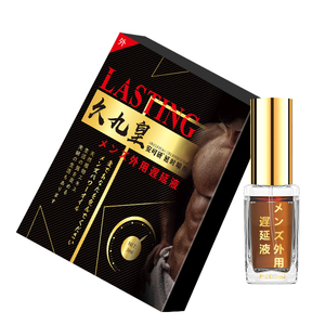 UNCLEYEAH Oem & Gel Sex Best Men Time 10mg Spray eiaculazione Premium Private Label maschio Delay Spray - Product Image 5