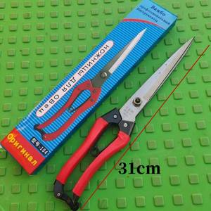 Tijeras Premium Chuanma de Acero Inoxidable con Cabeza Recta y Mango Rojo para Jardinería y Sastrería 011 - Product Image 2