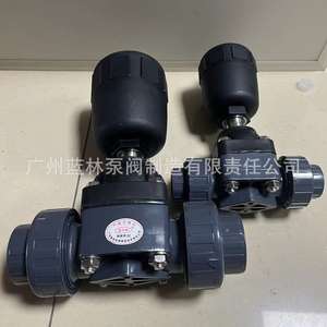UPVC Pneumatic Double Union Plastic Diaphragm Valve <b>Single</b>-Aacting Normally Closed/Normally Open Type Control Valve - Product Image 4