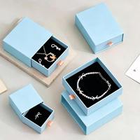 Boîtes cadeaux rigides en carton écologiques et réutilisables, personnalisées, élégantes, multicolores, en papier artistique, pour bijoux et lunettes, avec gaufrage