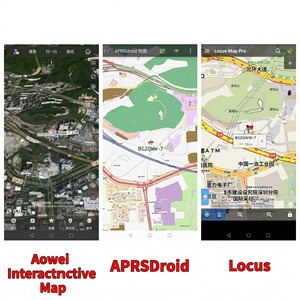 Radio bidirectionnelle <span class=keywords><strong>longue</strong></span> <span class=keywords><strong>portée</strong></span> avec collier GPS double pour les fermes d'élevage isolées hors réseau - Product Image 2