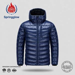 Giacca Invernale da Uomo Blu Navy con Cappuccio, Impermeabile, in Piuma d'Oca, Leggera, Logo Personalizzato OEM, Cappotto di Alta Qualità da Fabbrica - Product Image 1