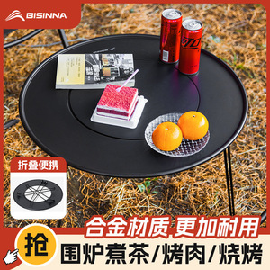 Portable Wood Burning <b>Stove</b> 3.8kg Stainless Steel Black For Camping Outdoor Use - Product Image 5