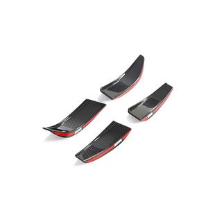G8X M3/M4 Canards en Fiber de carbone pour <span class=keywords><strong>BMW</strong></span> G80 M3 Sedan G82 M4 coupé 2021-2022 4 pièces/ensemble - Product Image 3