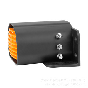 Klaxon de recul étanche 12V 24V pour chariot élévateur, tracteur, camion, machines agricoles, avertisseur sonore, haut-parleur en plastique - Product Image 2