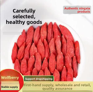 Baies de Goji Rouges Séchées Authentiques de Ningxia Lycium Barbarum, Goût Sucré, 100g, Emballage en Sachet pour Vin Moussant, Durée de Conservation de 12 Mois - Product Image 1