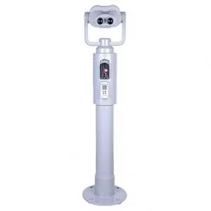 Muestra Gratuita para Uso Comercial, Binoculares de 25x100 que Funcionan con Monedas, Binoculares de Observación, Binoculares de Largo Alcance para Turismo - Product Image 1