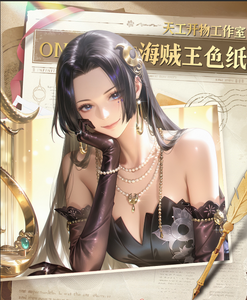 Tarjetas Coleccionables de One Piece: Waifu <span class=keywords><strong>Sexy</strong></span> y Picante - Nami, Yamato, Boa Hancock - Tableros de Arte Acrílico - Cartas de Juego de Diosas - Product Image 6
