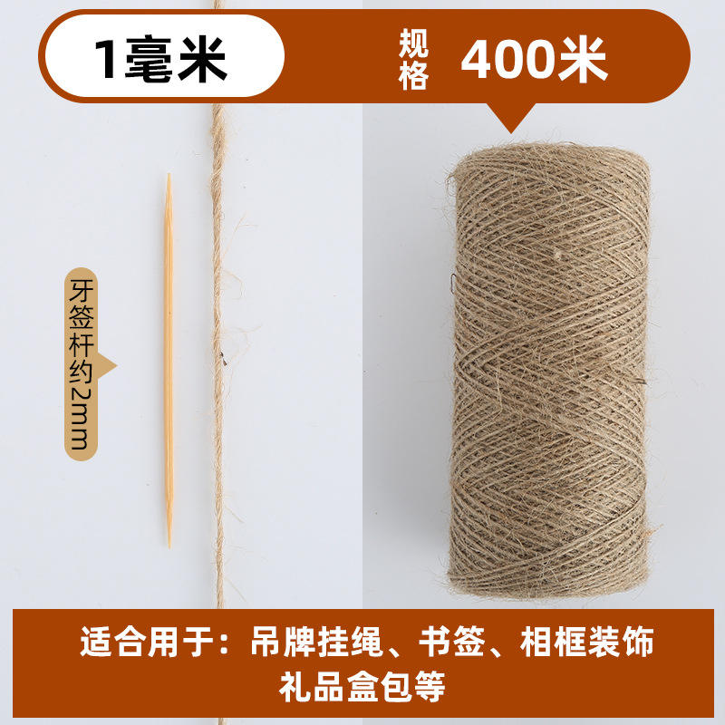 Corde de chanvre naturel * 1mm 400m