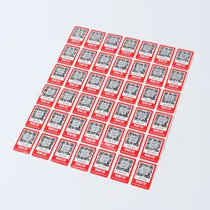 사용자 정의 방수 비닐 일련 번호 qr 코드 로고 스크래치 스티커 포장