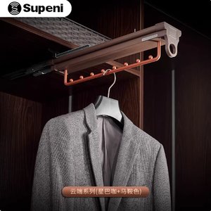ราวแขวนเสื้อผ้าแบบเลื่อนติดตั้งด้านบน Supeni Damped รุ่น 8 Ball - Product Image 2
