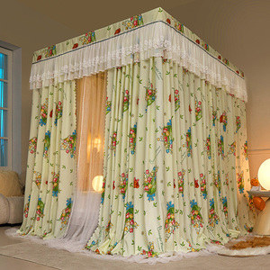 2025 Màu Sắc Mới Xu Hướng Lớn Mosquitera Có Thể Gập Lại Bé Muỗi Lưới Hoàng Gia Cho Nhà Giường Và Trang Trí Giường Đôi Duy Nhất - Product Image 6