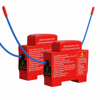 Extincteur automatique à aérosol thermique QRR0.01G/S-CFLC, dispositif d'extinction d'incendie pour armoire électrique, boîte à batterie EN15276