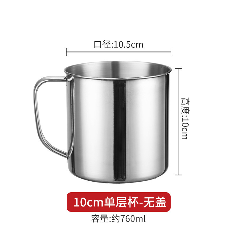 304 stainless steel, single layer, extra thick, 10cm [without cap]