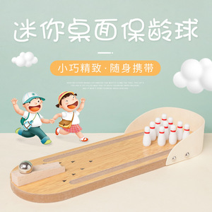 Mini juego de bolos de mesa, juguete de madera de 30,8x11,7x5cm para niños de 5 a 7 años, rompecabezas educativo y divertido con bolas rodantes - Product Image 5