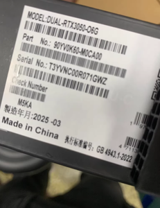 Nuevo y Original 3050 Snow Leopard Series 6GB GDDR6 Tarjeta gráfica 128bit Dual Fan Componente de juego de alto rendimiento - Product Image 5