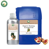 Huile essentielle de muscade 100% pure et biologique (Myristica Fragrans) distillée à la vapeur, qualité alimentaire et cosmétique, vente en gros, approvisionnement direct usine